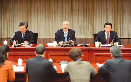 刘鹤主持国务院金融委会议研究当前形势