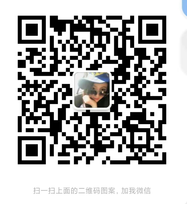 张莉微信号.jpg