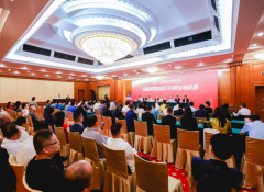 2021中国商界领袖论坛，盈首AI喜获多项殊荣！